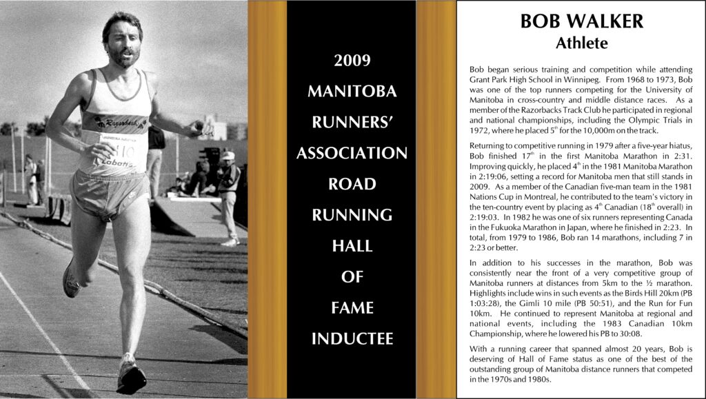 Manitoba Runners' Association