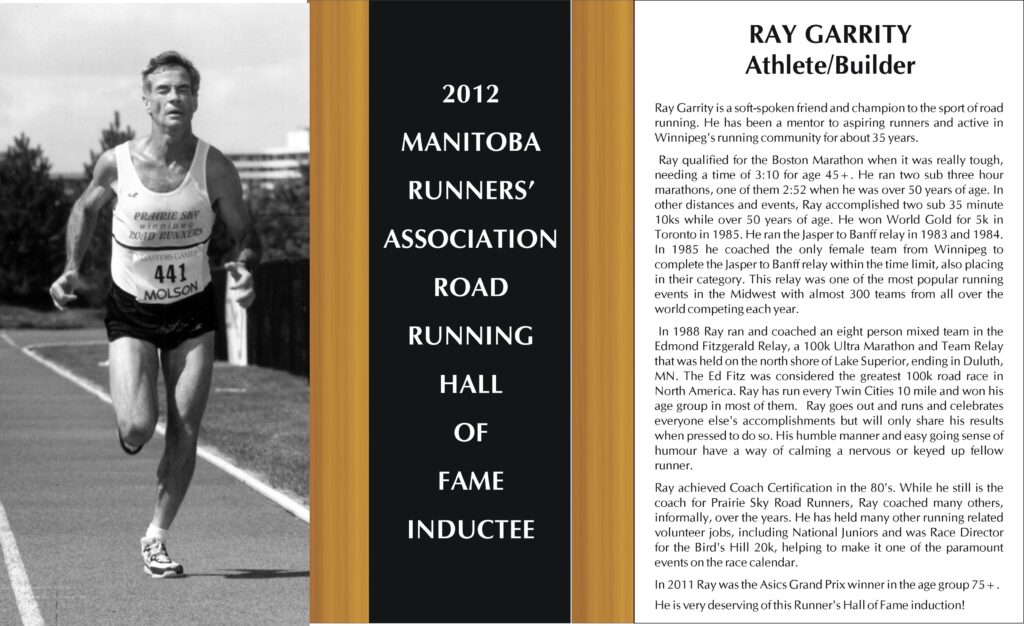 Manitoba Runners' Association