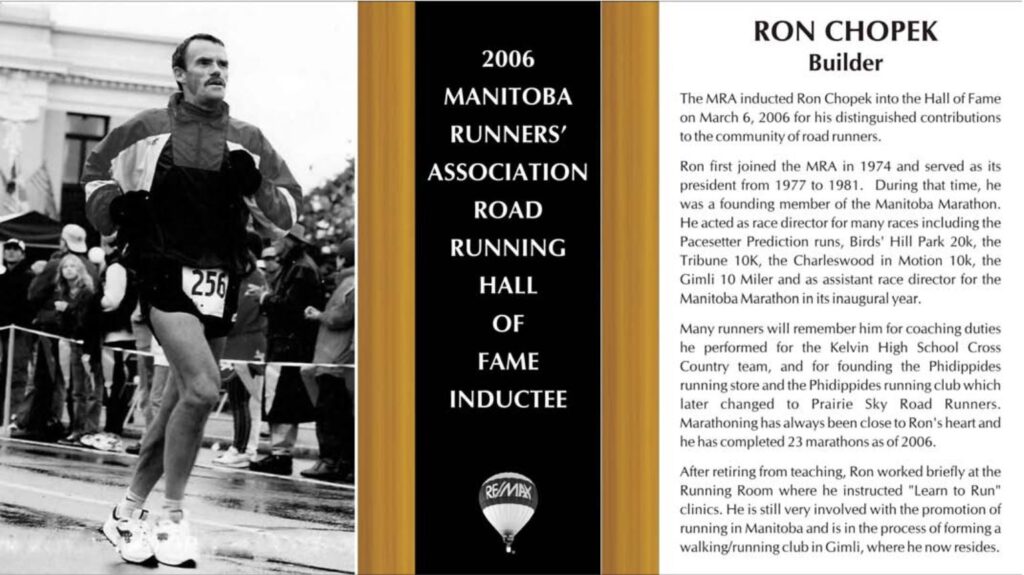 Manitoba Runners' Association